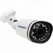 Цилиндрическая 2 Мп IP-камера TRASSIR TR-D2121IR3 v3 (2.8 мм) с ИК-подсветкой до 35 м