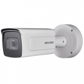2 Мп IP-камера Hikvision DS-2CD5A26G0-IZHS (8–32 мм) с Motor-zoom, WDR 140 дБ, ИК-подсветкой 100 м