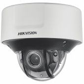 4 Мп IP-камера Hikvision DS-2CD5546G0-IZHS с Motor-zoom, ИК-подсветкой 30 м