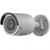 4 Мп IP-камера Hikvision DS-2CD2043G0-I (6 мм)