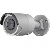 4 Мп IP-камера Hikvision DS-2CD2043G0-I с ИК-подсветкой 30 м