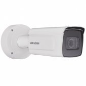 2 Мп IP-камера Hikvision DS-2CD5A26G0-IZHS (2.8–12 мм) с Motor-zoom, WDR 140 дБ, ИК-подсветкой