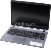 Ноутбук ASUS VivoBook A507MA-EJ230T, 90NB0HL1-M04010, черный