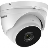 Уличная HD-TVI камера Hikvision DS-2CE56D8T-IT1E с EXIR-подсветкой