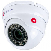 IP-камера ActiveCam AC-D8123ZIR3 с моторизированным объективом