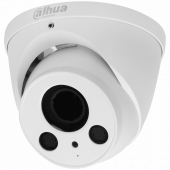 CVI-камера Dahua DH-HAC-HDW2231RP-Z