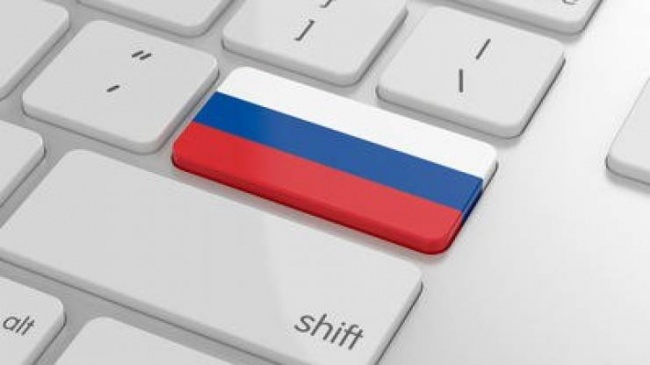 Отечественное ПО.jpg Отечественное ПО.jpg