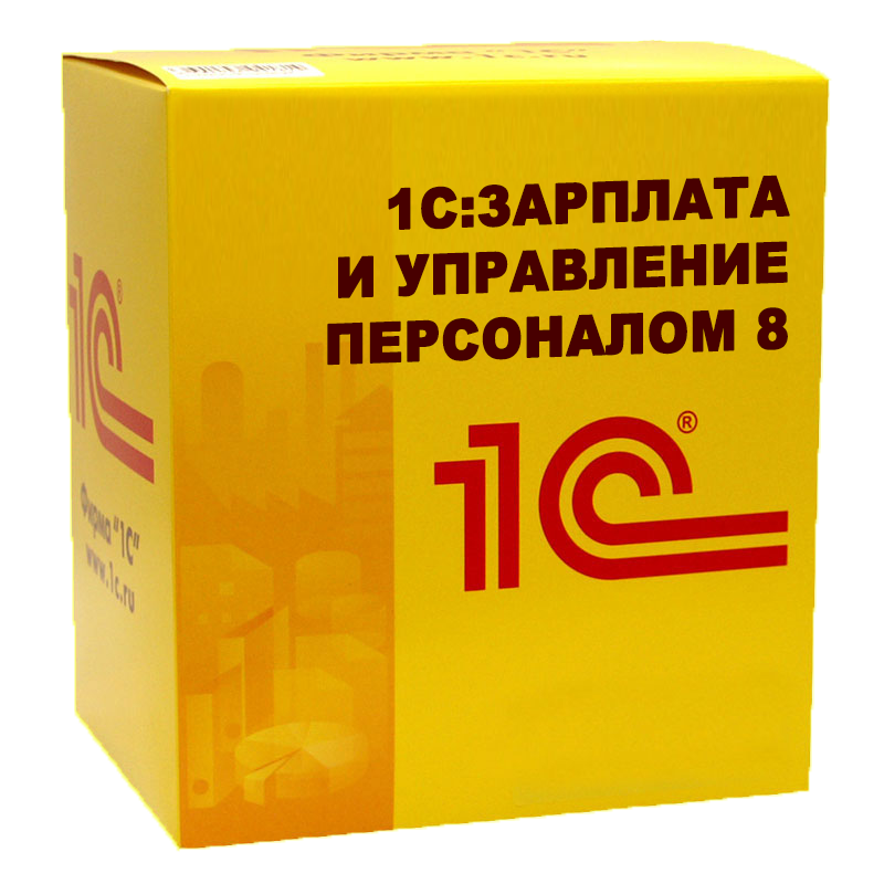 ЗУП.png ЗУП.png