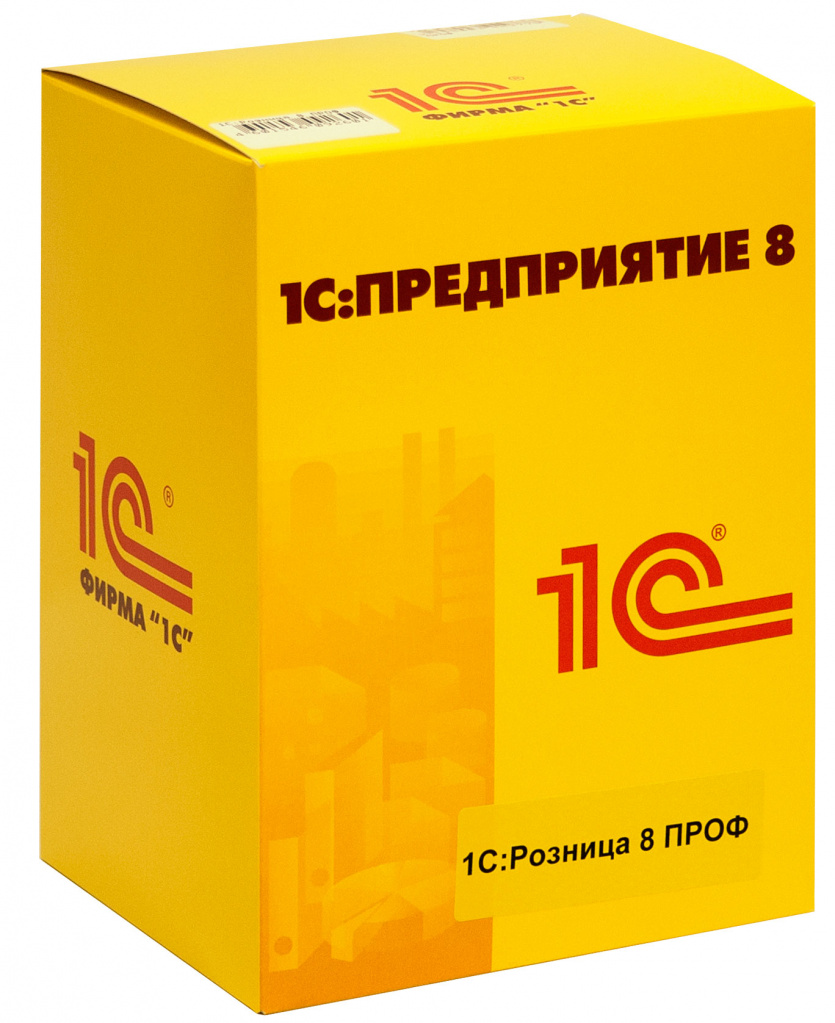 Розница.jpg Розница.jpg