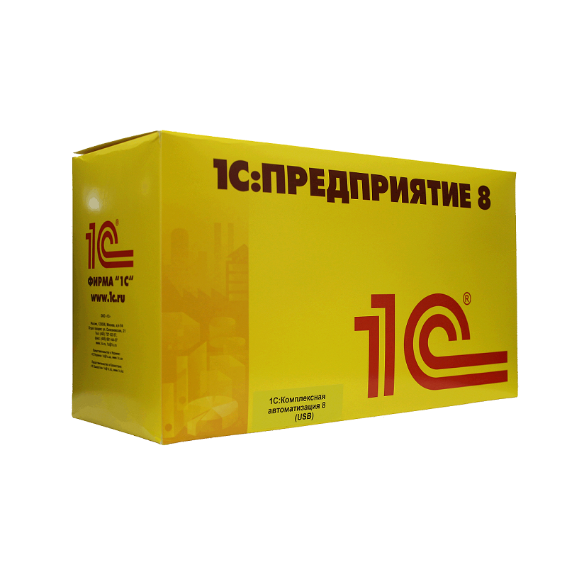Комплексная.jpg Комплексная.jpg