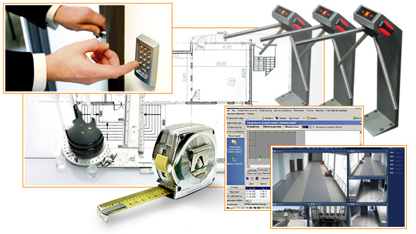 Системы контроля доступа.jpg