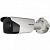 Интеллектуальный IP Bullet 12Мп  Hikvision DS-2CD4AC5F-IZHS с моторизированной оптикой