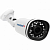 IP-камера TRASSIR TR-D2121IR3 v4 (2.8 мм)