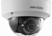 Hikvision. Седьмая камера в подарок!