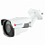 Мультиформатная камера ActiveCam AC-H2B6