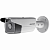 IP-камера Hikvision DS-2CD2T43G0-I5 (8 мм)