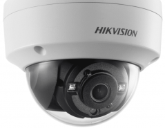 Hikvision. Седьмая камера в подарок!