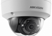 Hikvision. Седьмая камера в подарок! Hikvision. Седьмая камера в подарок!